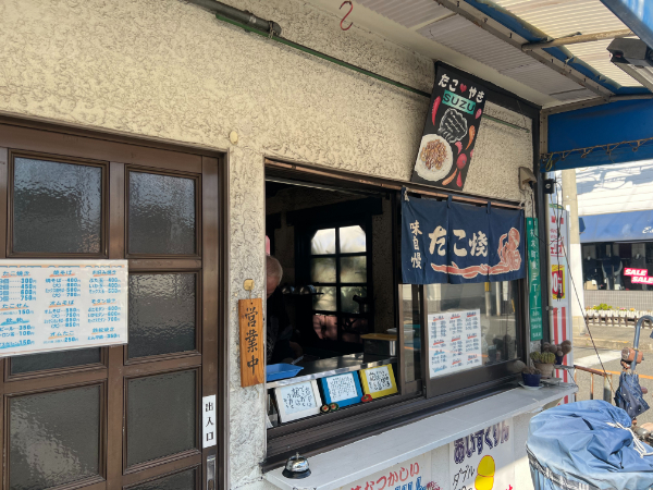 takoyaki-suzu-takoyaki-close-up