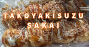 Takoyaki from Takoyaki Suzu in Sakai, Osaka