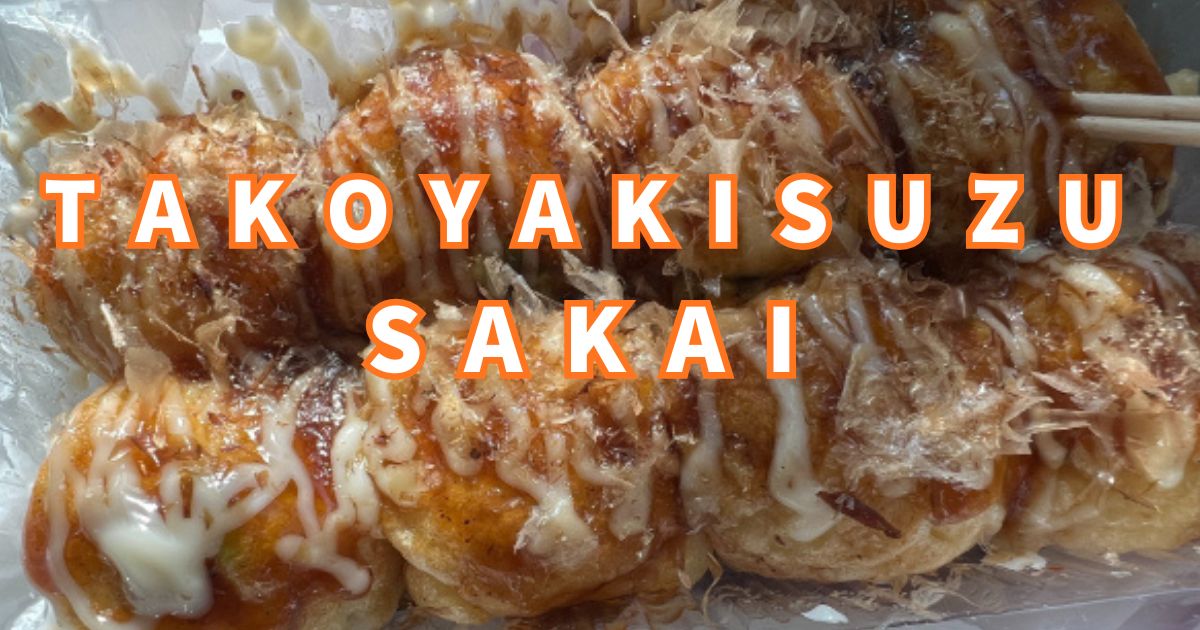 Takoyaki from Takoyaki Suzu in Sakai, Osaka